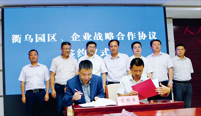 新聞采訪：浙江黨建網(wǎng)-胡文龍:科技助力脫貧攻堅(jiān)